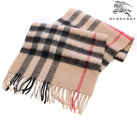 how to authenticate burberry scarf|Burberry scarf knock off.